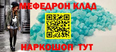 apvp Шелехов