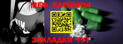 бутик Чебоксары
