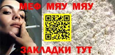a pvp Чебаркуль