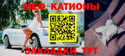 ПСИЛОЦИБИНОВЫЕ ГРИБЫ Чапаевск
