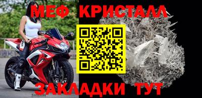 бутик Чебоксары