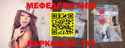a pvp Чебаркуль