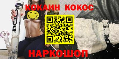 apvp Шелехов