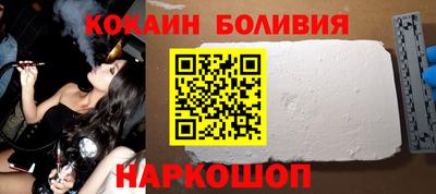 apvp Шелехов