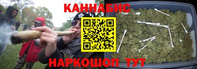 альфа пвп Шахты