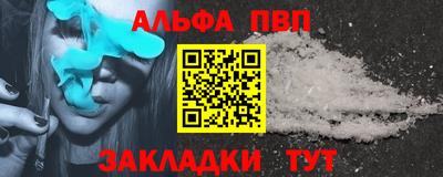 бутик Чебоксары