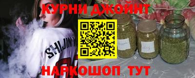 бутик Чебоксары