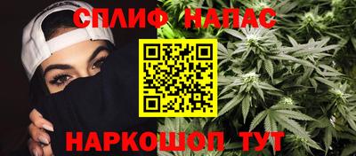 a pvp Чебаркуль