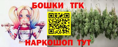 a pvp Чебаркуль
