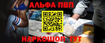 ПСИЛОЦИБИНОВЫЕ ГРИБЫ Чапаевск