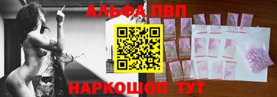 a pvp Чебаркуль