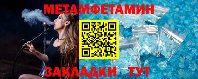 a pvp Чебаркуль