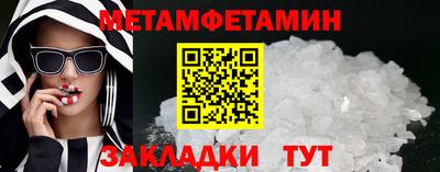 a pvp Чебаркуль