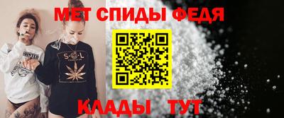 ПСИЛОЦИБИНОВЫЕ ГРИБЫ Чапаевск