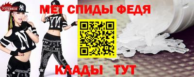 ПСИЛОЦИБИНОВЫЕ ГРИБЫ Чапаевск