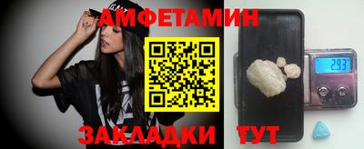 ПСИЛОЦИБИНОВЫЕ ГРИБЫ Чапаевск