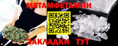 apvp Шелехов