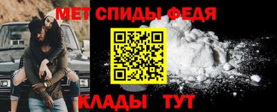 apvp Шелехов