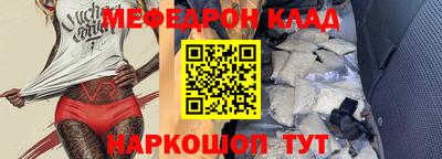 apvp Шелехов