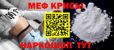 apvp Шелехов