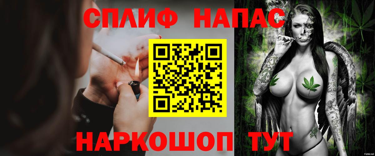 Бошки марихуана ГИДРОПОН Новочеркасск